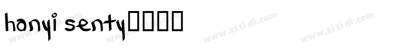 hanyi senty字体转换